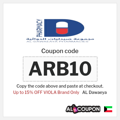 Coupon discount code for AL Dawaeya 10% OFF