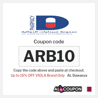 Coupon discount code for AL Dawaeya 10% OFF