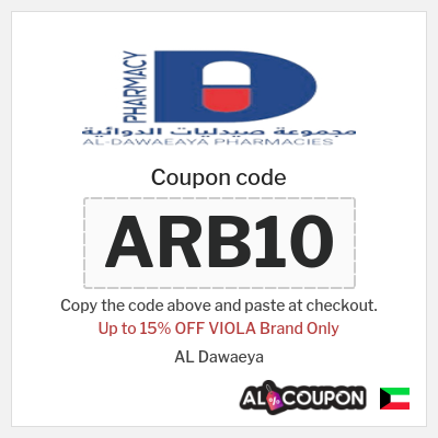 Coupon discount code for AL Dawaeya 10% OFF