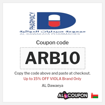 Coupon discount code for AL Dawaeya 10% OFF