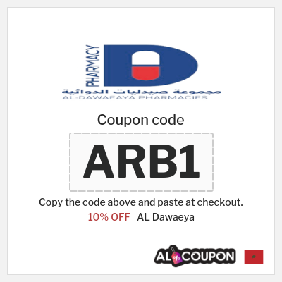 Coupon discount code for AL Dawaeya 10% OFF