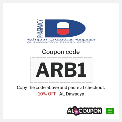 Coupon discount code for AL Dawaeya 10% OFF