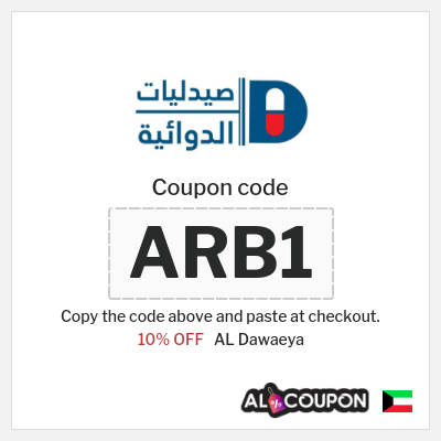 Coupon discount code for AL Dawaeya 10% OFF