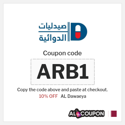 Coupon discount code for AL Dawaeya 10% OFF