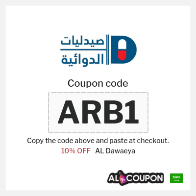 Coupon discount code for AL Dawaeya 10% OFF