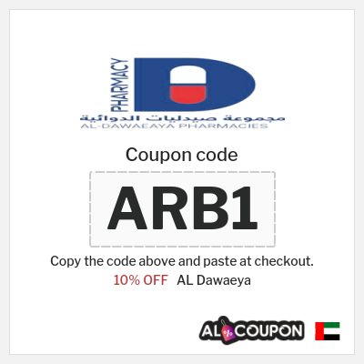 Coupon for AL Dawaeya (ARB1) 10% OFF