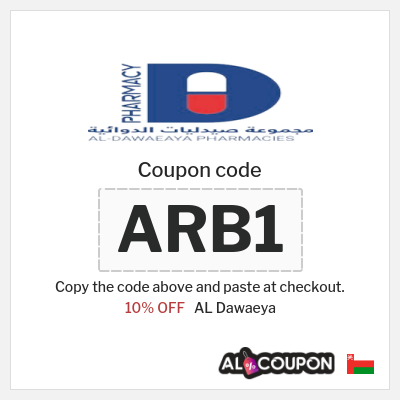 Coupon for AL Dawaeya (ARB1) 10% OFF