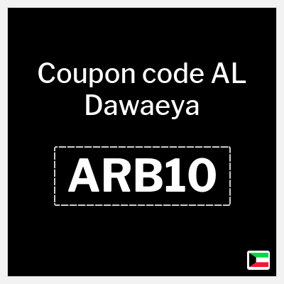Coupon for AL Dawaeya (ARB10) Up to 15% OFF VIOLA Brand Only