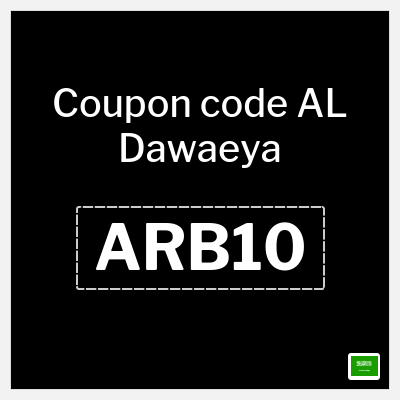 Coupon for AL Dawaeya (ARB10) Up to 15% OFF VIOLA Brand Only