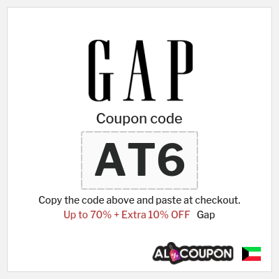 Coupon for Gap (AC1) Up to 70% + Extra 10% OFF