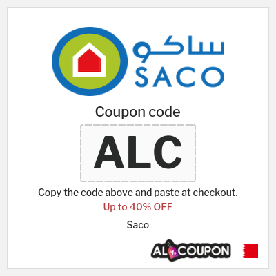 Coupon discount code for Saco Up to 40% OFF