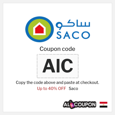 Coupon discount code for Saco Up to 40% OFF