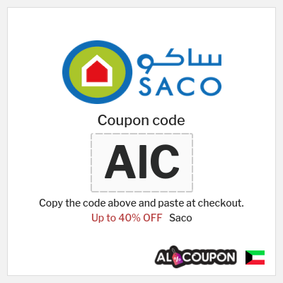 Coupon discount code for Saco Up to 40% OFF