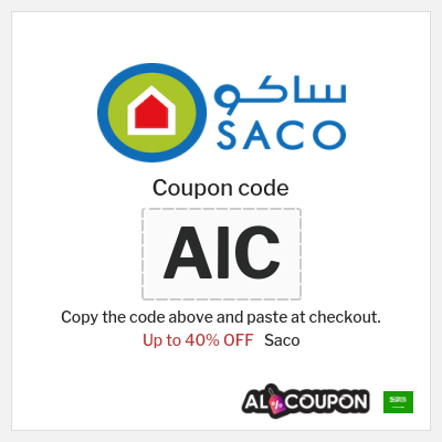 Tip for Saco (ALCP)