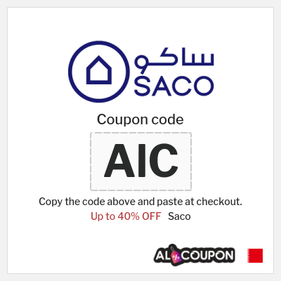 Coupon discount code for Saco Up to 40% OFF