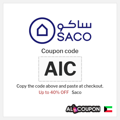Coupon discount code for Saco Up to 40% OFF