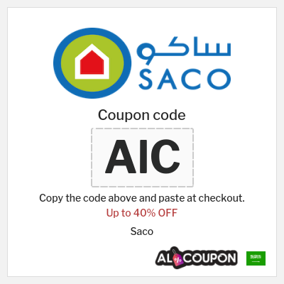 Coupon for Saco (AlC) Up to 40% OFF