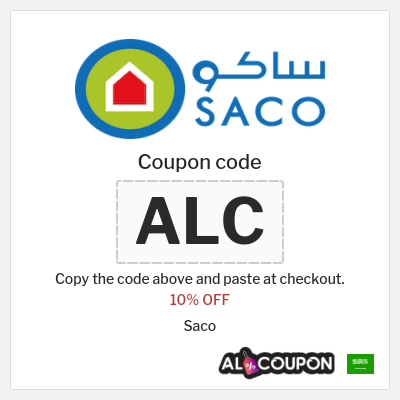 Coupon for Saco (ALC) 10% OFF