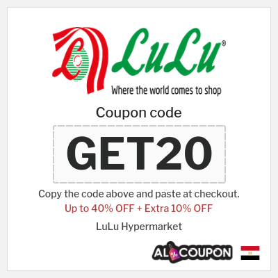 LuLu Hypermarket discount code Egypt