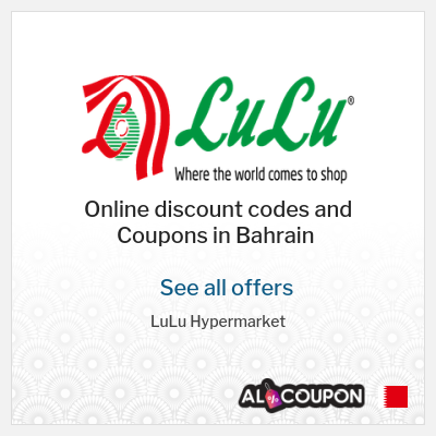 Tip for LuLu Hypermarket