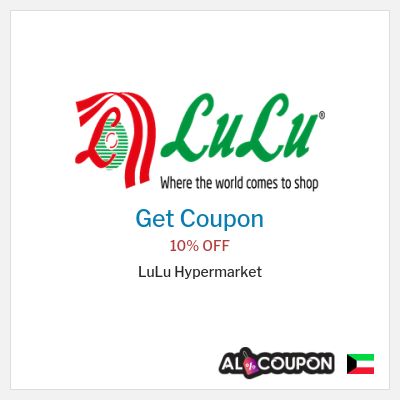 Coupon for LuLu Hypermarket 10% OFF