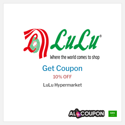 Coupon for LuLu Hypermarket 10% OFF