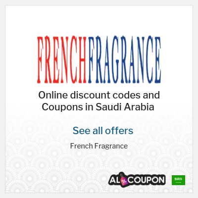 Tip for French Fragrance