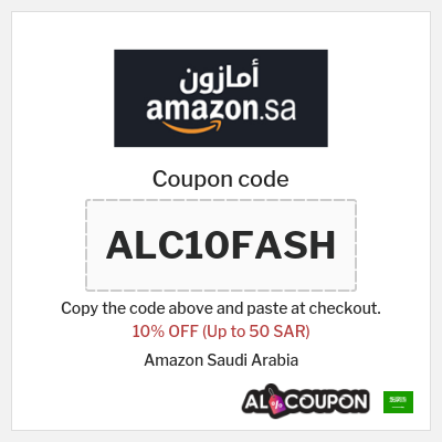 Amazon pay add money promo code best sale