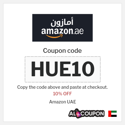 Coupon for Amazon UAE (HUE10) 10% OFF
