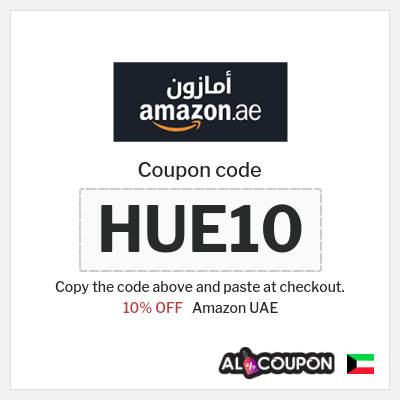 Coupon for Amazon UAE (HUE10) 10% OFF