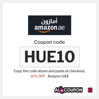 Coupon for Amazon UAE (HUE10) 10% OFF