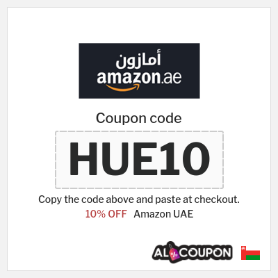 Coupon for Amazon UAE (HUE10) 10% OFF