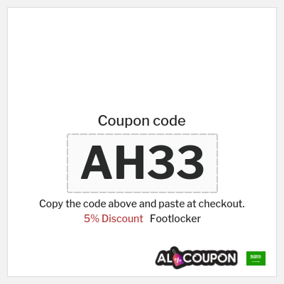 Coupon for Footlocker (AH33) 5% Discount