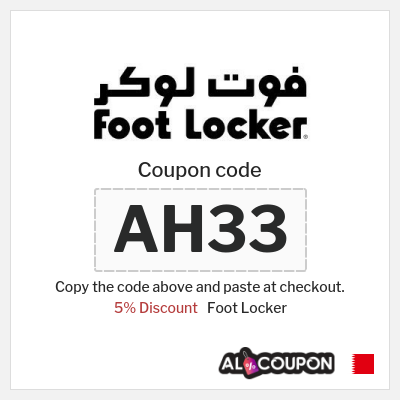 Coupon for Foot Locker (AH33) 5% Discount