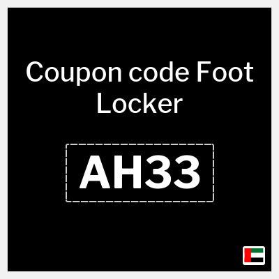 Coupon for Foot Locker (AH33) 5% Discount