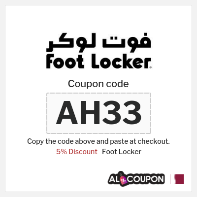 Coupon for Foot Locker (AH33) 5% Discount