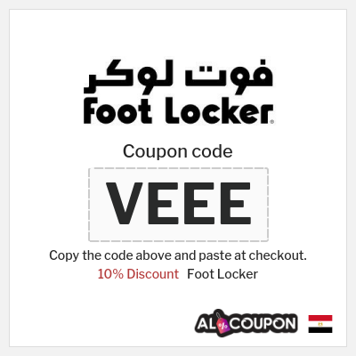 Coupon for Foot Locker (VEEE) 10% Discount