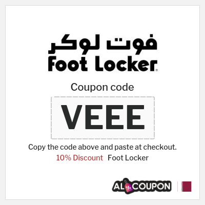 Coupon for Foot Locker (VEEE) 10% Discount