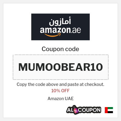 Coupon for Amazon UAE (MUMOOBEAR10) 10% OFF