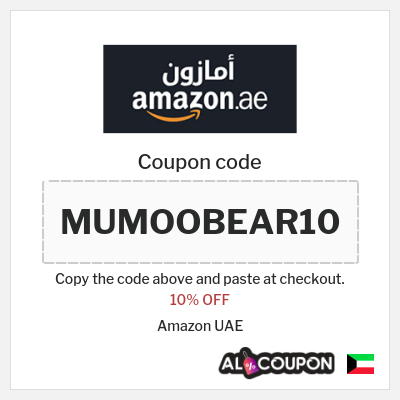 Coupon for Amazon UAE (MUMOOBEAR10) 10% OFF