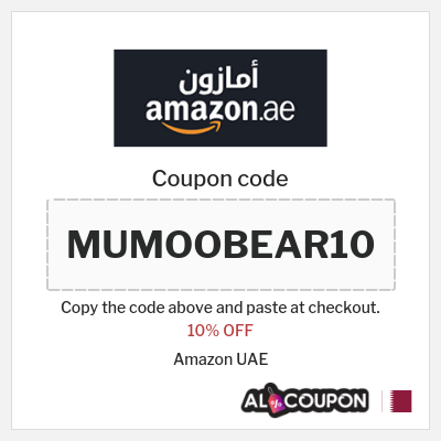 Coupon for Amazon UAE (MUMOOBEAR10) 10% OFF