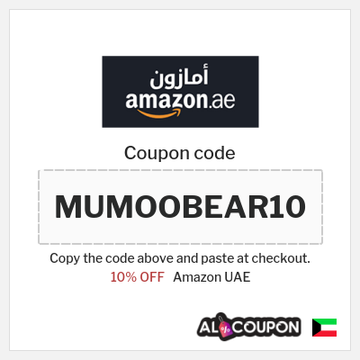 Coupon for Amazon UAE (MUMOOBEAR10) 10% OFF