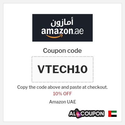 Coupon for Amazon UAE (VTECH10) 10% OFF