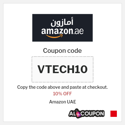 Coupon for Amazon UAE (VTECH10) 10% OFF