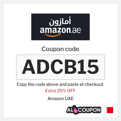 Coupon for Amazon UAE (ADCB15) Extra 25% OFF