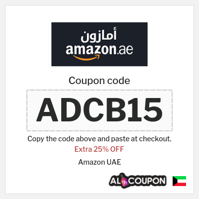 Coupon for Amazon UAE (ADCB15) Extra 25% OFF