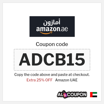 Coupon for Amazon UAE (ADCB15) Extra 25% OFF