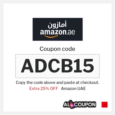 Coupon for Amazon UAE (ADCB15) Extra 25% OFF