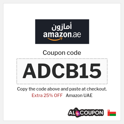 Coupon for Amazon UAE (ADCB15) Extra 25% OFF