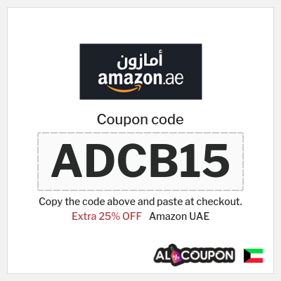 Coupon for Amazon UAE (ADCB15) Extra 25% OFF